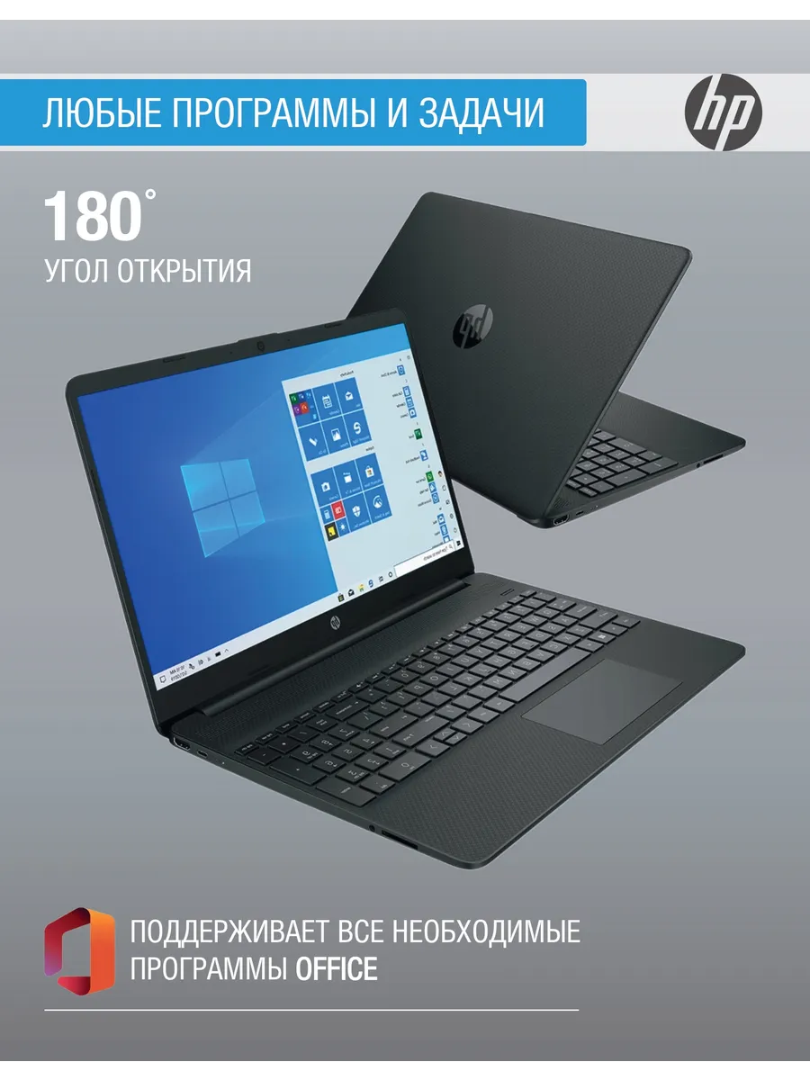 HP Ноутбук 15,6", Intel Core i3-1115G4, RAM 16 ГБ, SSD 512 ГБ, Intel UHD Graphics, Windows Pro, черный, Русская раскладка — изображение 2