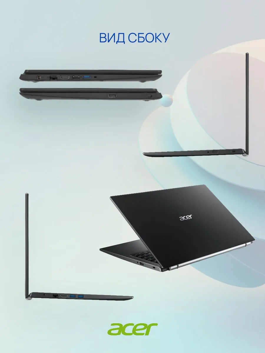 Ноутбук Acer Extensa 15.6", Intel Celeron N4500, RAM 4 ГБ, SSD 128 ГБ, Intel UHD Graphics, Windows 11 Pro, черный — изображение 3